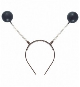 Peavõru (must antenn)